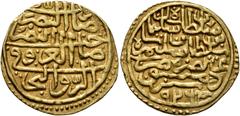 Early Medieval & Islamic ISLAMIC, Ottoman Empire. Sulayman II Qanuni ('the Lawgiver'), AH 926-974 / AD 1520-1566. Sultani (Gold, 20 mm, 3.49 g, 5 h), Dimashq, AH 926 / AD 1520. Pere 168. Sultan 9420. 