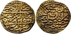 Early Medieval & Islamic ISLAMIC, Ottoman Empire. Sulayman II Qanuni ('the Lawgiver'), AH 926-974 / AD 1520-1566. Sultani (Gold, 20 mm, 3.51 g, 1 h), Misr, AH 926 / AD 1520. Pere 181. Sultan 9461. Goo
