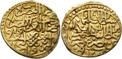 Early Medieval & Islamic ISLAMIC, Ottoman Empire. Sulayman II Qanuni ('the Lawgiver'), AH 926-974 / AD 1520-1566. Ashrafi (Gold, 19 mm, 3.22 g, 12 h), Misr, AH 927 / AD 1520/1. Pere 182. Sultan 9440. 