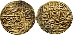 Early Medieval & Islamic ISLAMIC, Ottoman Empire. Sulayman II Qanuni ('the Lawgiver'), AH 926-974 / AD 1520-1566. Sultani (Gold, 19 mm, 3.54 g, 1 h), Misr, AH 932 / AD 1525/6. Pere 181. Sultan 9446. G