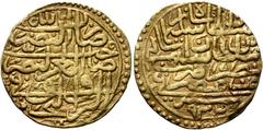 Early Medieval & Islamic ISLAMIC, Ottoman Empire. Sulayman II Qanuni ('the Lawgiver'), AH 926-974 / AD 1520-1566. Sultani (Gold, 21 mm, 3.50 g, 11 h), Misr, AH 932 = 1525/6. Pere 181. Sultan 9446. Min