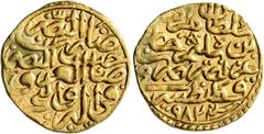 Early Medieval & Islamic ISLAMIC, Ottoman Empire. Murad III, AH 982-1003 / AD 1574-1595. Sultani (Gold, 19 mm, 3.52 g, 6 h), Qustantiniya, AH 982 = AD 1574. Pere 271. Sultan -. A very attractive and w