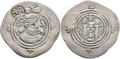 Central Asian SASANIAN KINGS. Khosrau II, 591-628. Drachm (Silver, 33 mm, 3.95 g, 4 h), DA (Darabjird), RY 36 = AD 625/6. Draped bust of Khosrau II to right, wearing elaborate mural crown; behind head