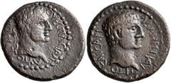 Roman Provincial THRACE. Abdera. Vespasian, with Titus as Caesar, 69-79. Assarion (Bronze, 21 mm, 6.59 g, 7 h). AYTOKPATOPI OYECΠACIAN Laureate head of Vespasian to right. Rev. TITO KAICAPI ABΔHPEITAI