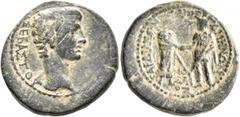 Roman Provincial LYDIA. Sardis. Augustus, 27 BC-AD 14. Assarion (Bronze, 20 mm, 6.47 g, 1 h), Homonoia issue with Pergamum. Mousaios, magistrate. ΣΕΒΑΣΤΟΥ Bare head of Augustus to right. Rev. ΣΑΡΔΙΑΝΩ