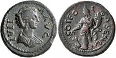 Roman Provincial PISIDIA. Olbasa. Julia Domna, Augusta, 193-217. Tetrassarion (Bronze, 26 mm, 12.28 g, 7 h). IVLIA AVS (sic!) Draped bust of Julia Domna to right. Rev. CO IE OLPASЄNЄ (sic!) Tyche stan