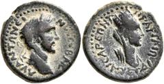 Roman Provincial CAPPADOCIA. Caesaraea-Eusebia. Antoninus Pius, 138-161. Assarion (Bronze, 20 mm, 4.71 g, 1 h), RY 14 = 150/1. AY ANTΩNЄINOC CЄBAC Laureate head of Antoninus Pius to right. Rev. KAICAP