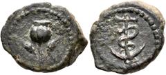 Roman Provincial ASIA MINOR. Uncertain. Pseudo-autonomous issue. Hemiassarion (Copper, 18 mm, 2.94 g, 1 h), circa 1st-2nd centuries. Poppy between two grain ears. Rev. Anchor entwined by serpent. Lind