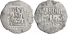 Early Medieval & Islamic CRUSADERS. Crusader Imitations of Islamic Dirhams. Dirham (Silver, 22 mm, 2.89 g, 9 h), imitating an Ayyubid dirham from Damascus, citing al-Adil Abu Bakr II (AH 635-637 = AD 