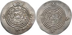 Early Medieval & Islamic ISLAMIC, Umayyad Caliphate. temp. Mu'awiya I ibn Abi Sufyan, AH 41-60 / AD 661-680. Dirham (Silver, 32 mm, 4.00 g, 4 h), Arab-Sasanian type, citing governor Abd Allah ibn Amir