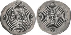 Early Medieval & Islamic ISLAMIC, Umayyad Caliphate. temp. Mu'awiya I ibn Abi Sufyan, AH 41-60 / AD 661-680. Drachm (Silver, 31 mm, 3.89 g, 10 h), Arab-Sasanian type, SK (Sistan), AH 48 = AD 668/9. Cr