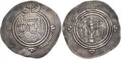Early Medieval & Islamic ISLAMIC, Umayyad Caliphate. temp. 'Abd al-Malik ibn Marwan, AH 65-86 / AD 685-705. Dirham (Silver, 33 mm, 3.91 g, 3 h), Arab-Sasanian type, citing governor Umar ibn Ubayd Alla