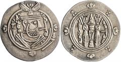 Early Medieval & Islamic ISLAMIC, 'Abbasid Caliphate. temp. Al-Mansur, AH 136-158 / AD 754-775. Hemidrachm (Silver, 23 mm, 2.00 g, 6 h), citing the governor of Tabaristan, Khalid (AH 148-154 = AD 766-