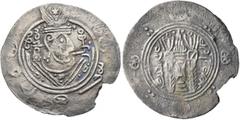 Early Medieval & Islamic ISLAMIC, 'Abbasid Caliphate. temp. Al-Rashid, AH 170-193 / AD 786-809. Hemidrachm (Silver, 24 mm, 1.25 g, 4 h), citing the governor of Tabaristan, Mihran (AH 170 = AD 786), Ta
