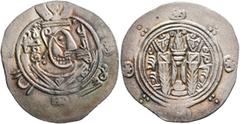 Early Medieval & Islamic ISLAMIC, 'Abbasid Caliphate. temp. Al-Rashid, AH 170-193 / AD 786-809. Hemidrachm (Silver, 22 mm, 1.86 g, 12 h), citing the governor of Tabaristan, 'Abd Allah (AH 174-175 = AD