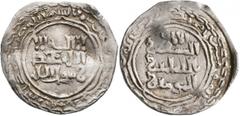Early Medieval & Islamic ISLAMIC, 'Abbasid Caliphate. Al-Musta'sim, AH 640-656 / AD 1242-1258. Dirham (Silver, 23 mm, 3.07 g, 10 h), citing the caliph al-Musta'sim billah, Irbil, AH 650 = AD 1252/3. S
