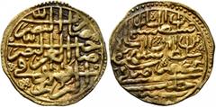 Early Medieval & Islamic ISLAMIC, Ottoman Empire. Sulayman II Qanuni ('the Lawgiver'), AH 926-974 / AD 1520-1566. Sultani (Gold, 20 mm, 3.51 g, 1 h), Halab, AH 926 / AD 1520. Pere 171. Sultan 9405. Th