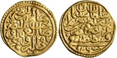 Early Medieval & Islamic ISLAMIC, Ottoman Empire. Sulayman II Qanuni ('the Lawgiver'), AH 926-974 / AD 1520-1566. Sultani (Gold, 20 mm, 3.51 g, 3 h), Qustantiniya, AH 926 / AD 1520. Pere 178. Sultan 9