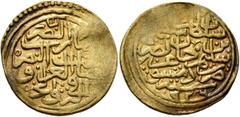 Early Medieval & Islamic ISLAMIC, Ottoman Empire. Sulayman II Qanuni ('the Lawgiver'), AH 926-974 / AD 1520-1566. Sultani (Gold, 19 mm, 3.49 g, 11 h), Dimashq, AH 926 / AD 1520. Pere 168. Sultan 9415.