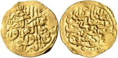 Early Medieval & Islamic ISLAMIC, Ottoman Empire. Murad III, AH 982-1003 / AD 1574-1595. Sultani (Gold, 20 mm, 3.44 g, 6 h), Dimashq, AH 982 = AD 1574. Pere 267. Sultan 9615. Good very fine. From an i