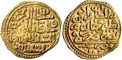 Early Medieval & Islamic ISLAMIC, Ottoman Empire. Murad III, AH 982-1003 / AD 1574-1595. Sultani (Gold, 20 mm, 3.44 g, 9 h), Misr, AH 982 = AD 1574. Pere 273. Sultan 9640. The flan slightly wavy and w