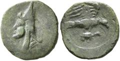 Greek KINGS OF ARMENIA MINOR. Mithradates, circa 180s-170s BC. Chalkous (Bronze, 11 mm, 0.67 g, 12 h). Draped bust of Mithradates to left, bearded and wearing upright bashlyk tied with a diadem. Rev. 