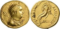 Greek PTOLEMAIC KINGS OF EGYPT. Ptolemy III Euergetes, 246-222 BC. Mnaeion or Oktadrachm (Gold, 27 mm, 27.80 g, 12 h), Alexandria. Struck under Ptolemy IV, circa 219-217. Radiate and diademed bust of 