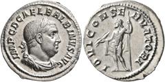 Roman Imperial Balbinus, 238. Denarius (Silver, 20 mm, 2.93 g, 6 h), Rome, circa April-June 238. IMP C D CAEL BALBINVS AVG Laureate, draped and cuirassed bust of Balbinus to right. Rev. IOVI CONSERVAT