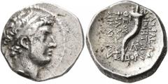 Greek SELEUKID KINGS OF SYRIA. Demetrios II Nikator, first reign, 146-138 BC. Drachm (Silver, 18 mm, 4.72 g, 12 h), ΔH mint, in Syria or Phoenicia, SE 174 = 139/8. Diademed head of Demetrios II to rig