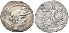 Oriental Greek BAKTRIA, Greco-Baktrian Kingdom. Demetrios I, circa 200-185 BC. Obol (Silver, 13 mm, 0.57 g, 12 h), Baktra. Diademed and draped bust of Demetrios I to right, wearing elephant skin headd