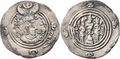 Central Asian SASANIAN KINGS. Khosrau II, 591-628. Drachm (Silver, 30 mm, 3.63 g, 4 h), LAM (Ram-Hormizd), RY 2 = AD 592. Draped bust of Khosrau II to right, wearing elaborate mural crown; behind head