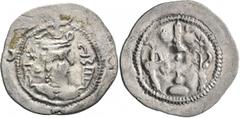Central Asian HUNNIC TRIBES, Uncertain. Drachm (Silver, 30 mm, 3.11 g, 9 h), circa 7th-8th centuries. Crowned and draped Sasanian-style bust to right. Rev. Sasanian fire altar with two attendants. An 