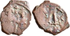 Byzantine Heraclius, with Heraclius Constantine, 610-641. Follis (Bronze, 24 mm, 4.38 g, 7 h), probably a contemporary imitation of a Heraclius follis of the 'Neapolis' series struck during the Arab B