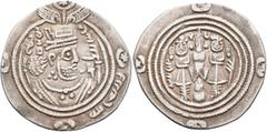 Early Medieval & Islamic ISLAMIC, Time of the Rashidun. Khosrau type. AH 31-41 / AD 651-661. Drachm (Silver, 27 mm, 2.79 g, 3 h), Arab-Sasanian type, ŠY (unlocated mint in the province of Fars), YE 29