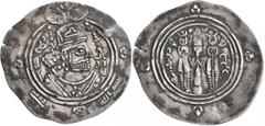 Early Medieval & Islamic ISLAMIC, Umayyad Caliphate. temp. Mu'awiya I ibn Abi Sufyan, AH 41-60 / AD 661-680. Drachm (Silver, 32 mm, 3.67 g, 5 h), Arab-Sasanian type, SK (Sistan), AH 48 = AD 668/9. Cro