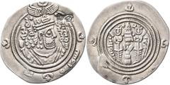 Early Medieval & Islamic ISLAMIC, Umayyad Caliphate. temp. Mu'awiya I ibn Abi Sufyan, AH 41-60 / AD 661-680. Drachm (Silver, 30 mm, 3.23 g, 3 h), Arab Sasanian type, citing Ziyad ibn Abi Sufyan (AH 44