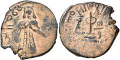Early Medieval & Islamic ISLAMIC, Umayyad Caliphate. temp. 'Abd al-Malik ibn Marwan, AH 65-86 / AD 685-705. Fals (Bronze, 20 mm, 3.35 g, 3 h), 'Standing Caliph' type, Tanukh, AH 74-80 = AD 693/4-699/7