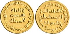 Early Medieval & Islamic ISLAMIC, Umayyad Caliphate. temp. 'Abd al-Malik ibn Marwan, AH 65-86 / AD 685-705. Dinar (Gold, 19 mm, 4.23 g, 6 h), without mint name, AH 78 = AD 697/8. In inner field: 'no G