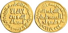 Early Medieval & Islamic ISLAMIC, Umayyad Caliphate. temp. 'Abd al-Malik ibn Marwan, AH 65-86 / AD 685-705. Dinar (Gold, 19 mm, 4.20 g, 7 h), without mint name, AH 80 = AD 699/700. In inner field: 'no