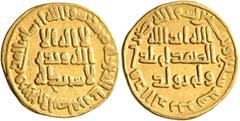 Early Medieval & Islamic ISLAMIC, Umayyad Caliphate. temp. al-Walid I ibn 'Abd al-Malik, AH 86-96 / AD 705-715. Dinar (Gold, 19 mm, 4.21 g, 7 h), without mint name, AH 89 = AD 707/8. In inner field: '