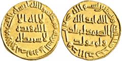 Early Medieval & Islamic ISLAMIC, Umayyad Caliphate. temp. al-Walid I ibn 'Abd al-Malik, AH 86-96 / AD 705-715. Dinar (Gold, 19 mm, 4.21 g, 5 h), without mint name, AH 91 = AD 709/10. In inner field: 