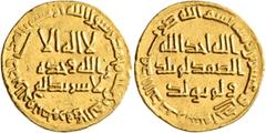 Early Medieval & Islamic ISLAMIC, Umayyad Caliphate. Temp. Hisham ibn 'Abd al-Malik, AH 105-125 / AD 724-743. Dinar (Gold, 20 mm, 4.27 g, 7 h), without mint name, AH 121 = AD 738/9. In inner field: 'n