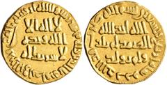 Early Medieval & Islamic ISLAMIC, Umayyad Caliphate. temp. al-Walid I ibn 'Abd al-Malik, AH 86-96 / AD 705-715. Dinar (Gold, 20 mm, 4.00 g, 5 h), without mint name, AH 94 = AD 712/3. In inner field: '