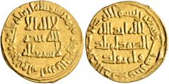Early Medieval & Islamic ISLAMIC, Umayyad Caliphate. temp. Suleiman ibn 'Abd al-Malik, AH 96-99 / AD 715-717. Dinar (Gold, 20 mm, 4.23 g, 5 h), without mint name, AH 96 = AD 715/6. In inner field: 'no