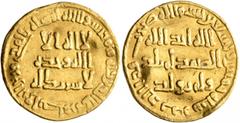 Early Medieval & Islamic ISLAMIC, Umayyad Caliphate. temp. al-Walid I ibn 'Abd al-Malik, AH 86-96 / AD 705-715. Dinar (Gold, 20 mm, 4.23 g, 4 h), without mint name, AH 95 = AD 713/4. In inner field: '