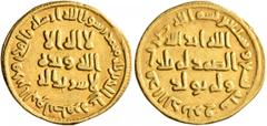 Early Medieval & Islamic ISLAMIC, Umayyad Caliphate. temp. 'Abd al-Malik ibn Marwan, AH 65-86 / AD 685-705. Dinar (Gold, 20 mm, 4.23 g, 6 h), without mint name, AH 79 = AD 698/9. In inner field: 'no G