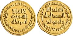 Early Medieval & Islamic ISLAMIC, Umayyad Caliphate. temp. 'Abd al-Malik ibn Marwan, AH 65-86 / AD 685-705. Dinar (Gold, 20 mm, 4.29 g, 6 h), without mint name, AH 79 = AD 698/9. In inner field: 'no G