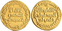 Early Medieval & Islamic ISLAMIC, Umayyad Caliphate. temp. Suleiman ibn 'Abd al-Malik, AH 96-99 / AD 715-717. Dinar (Gold, 20 mm, 4.23 g, 7 h), without mint name, AH 99 = AD 717/8. In inner field: 'no