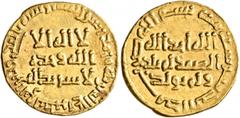 Early Medieval & Islamic ISLAMIC, Umayyad Caliphate. temp. 'Umar ibn Abd al-Aziz, AH 99-101 / AD 717-720. Dinar (Gold, 20 mm, 4.22 g, 7 h), without mint name, AH 100 = AD 718/9. In inner field: 'no Go