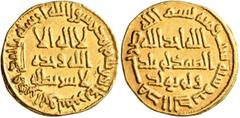 Early Medieval & Islamic ISLAMIC, Umayyad Caliphate. Temp. Hisham ibn 'Abd al-Malik, AH 105-125 / AD 724-743. Dinar (Gold, 20 mm, 4.26 g, 6 h), without mint name, AH 106 = AD 724/5. In inner field: 'n